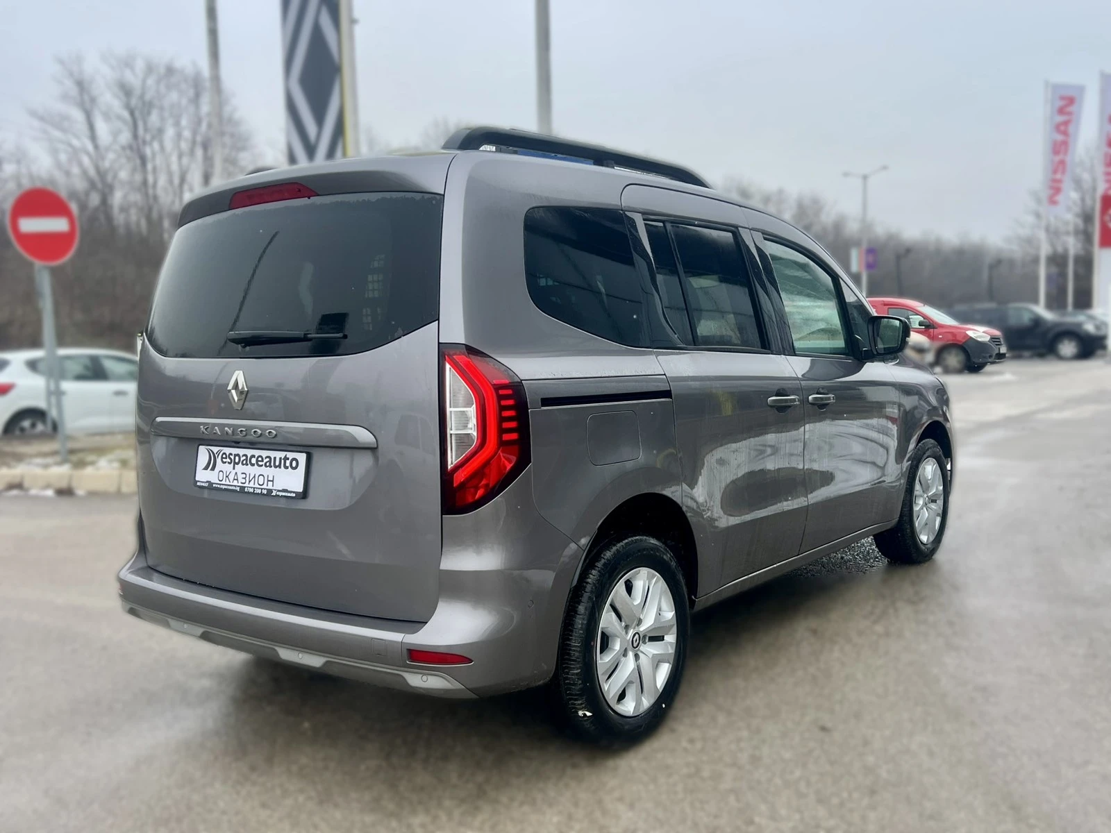 Renault Kangoo 1.3 TCe / 130 �.�. / EDC / N1 ( 4+ 1 ����� ) | Mobile.bg � ����������� 4