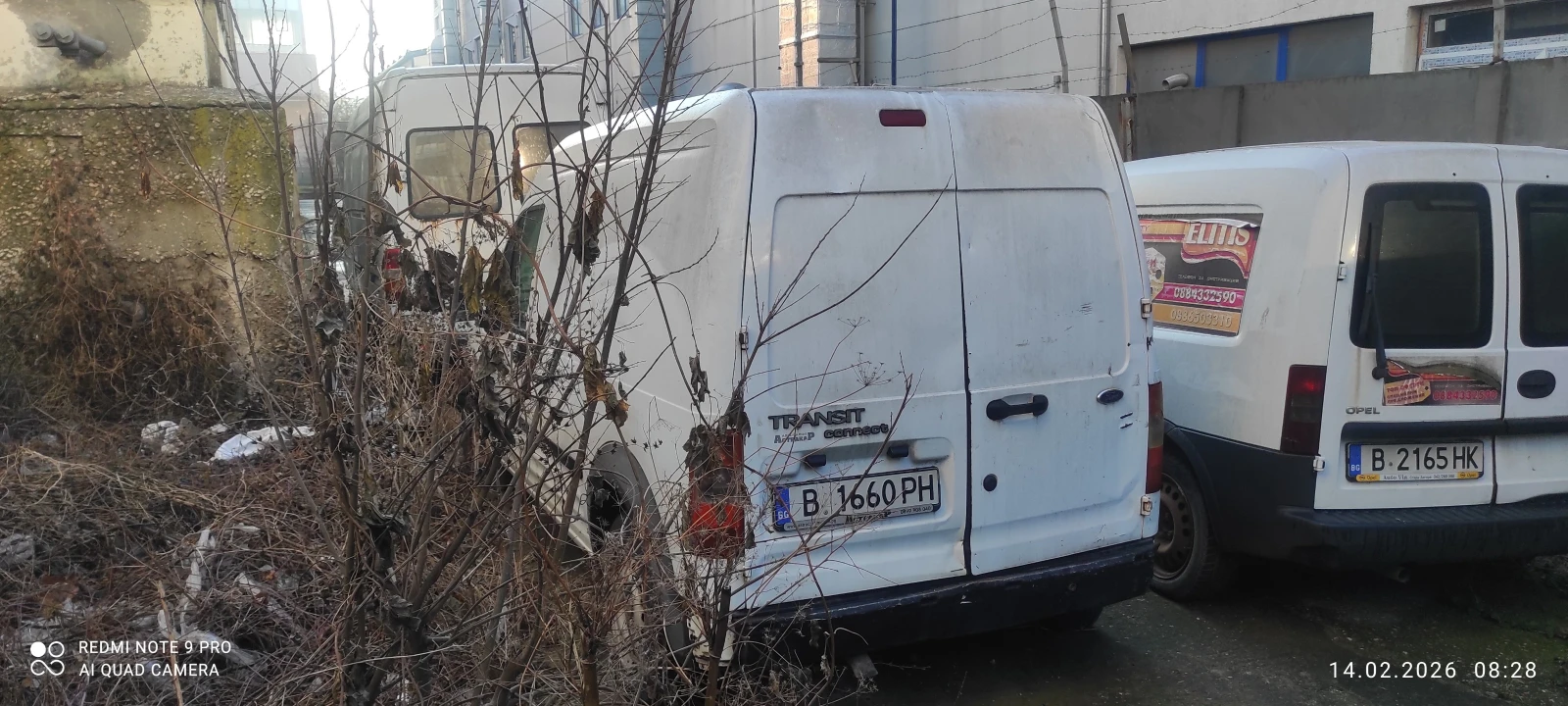 Ford Tourneo Connect 1.8, снимка 6 - Автомобили и джипове - 53947722
