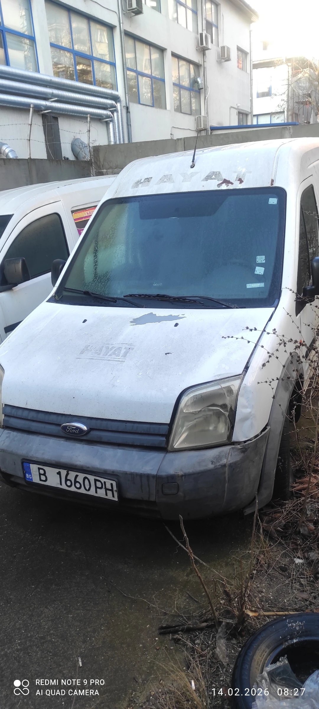 Ford Tourneo Connect 1.8, снимка 4 - Автомобили и джипове - 53947722