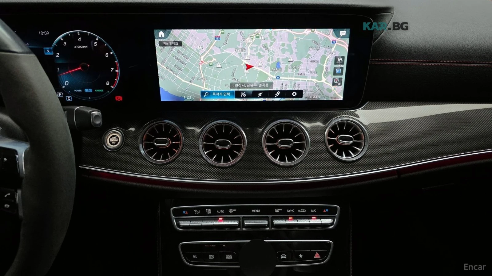 Mercedes-Benz E 53 AMG COUPE* 4MATIC* ПОДГРЕВ* ОБДУХВАНЕ* 360* HUD* , снимка 11 - Автомобили и джипове - 54914126