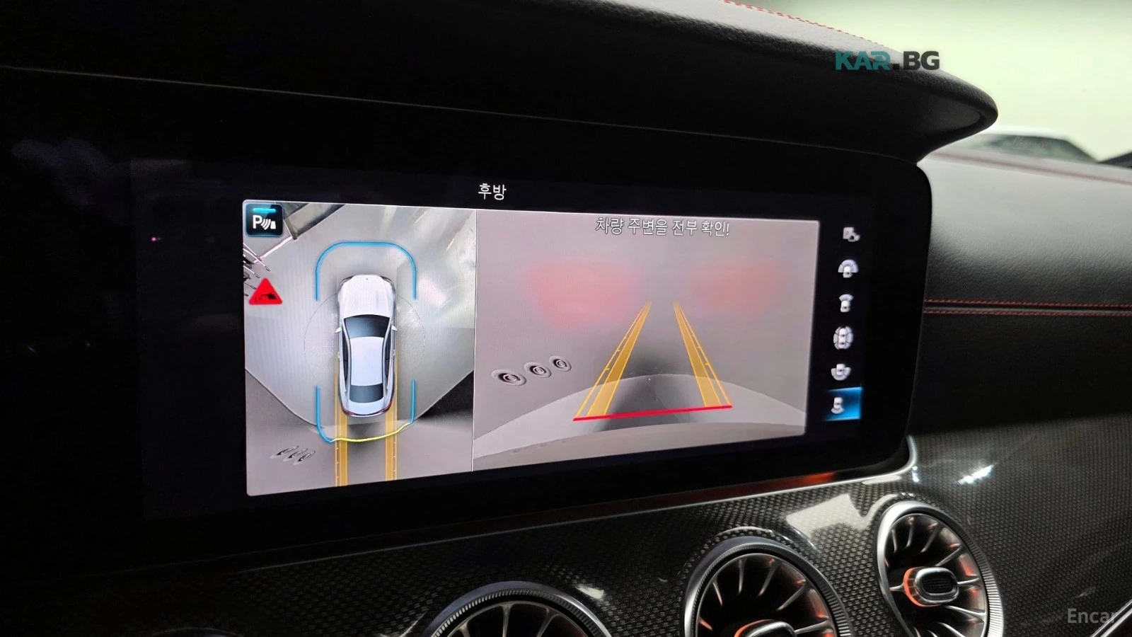 Mercedes-Benz E 53 AMG COUPE* 4MATIC* ПОДГРЕВ* ОБДУХВАНЕ* 360* HUD* , снимка 14 - Автомобили и джипове - 54914126