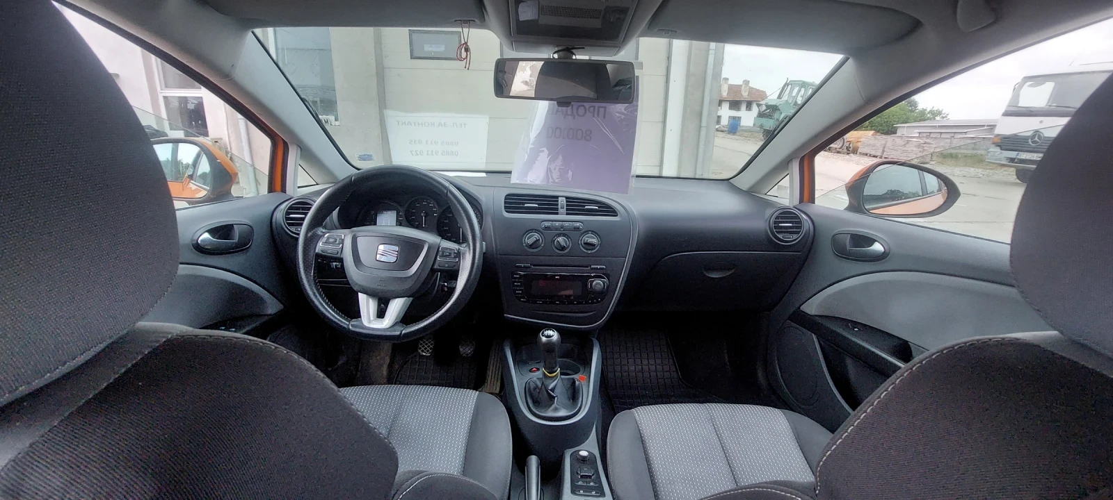 Seat Leon | Mobile.bg � ����������� 6