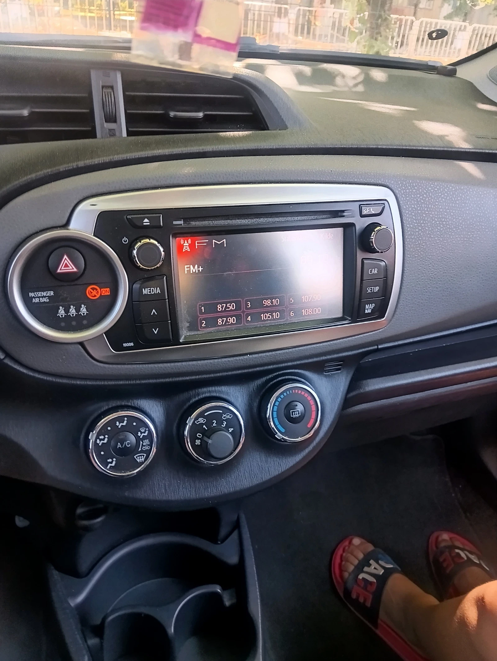 Toyota Yaris 1.4did Fase, снимка 9 - Автомобили и джипове - 55625845