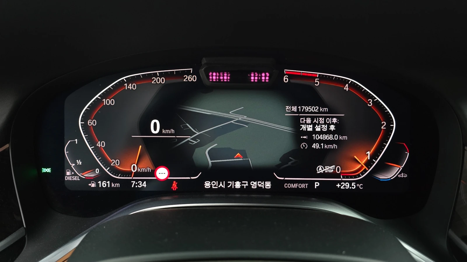 BMW 730 d xDrive LCI * FULLLL, снимка 7 - Автомобили и джипове - 55706725