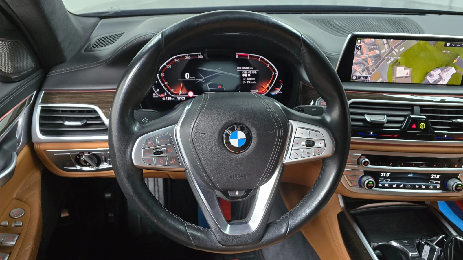 BMW 730 d xDrive LCI * FULLLL, снимка 6 - Автомобили и джипове - 55706725