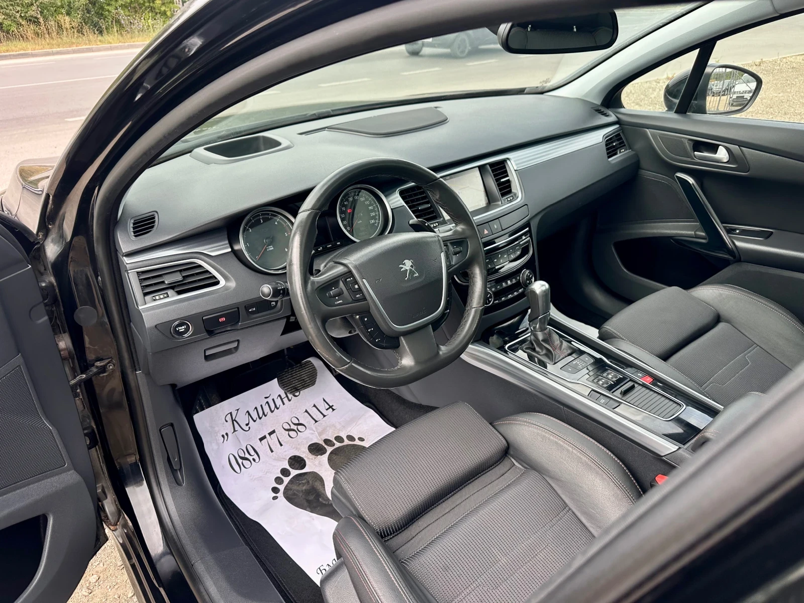 Peugeot 508 Gt Line! SW! 2.0hdi-180k! Automatic! Navigation! , снимка 11 - Автомобили и джипове - 55957398
