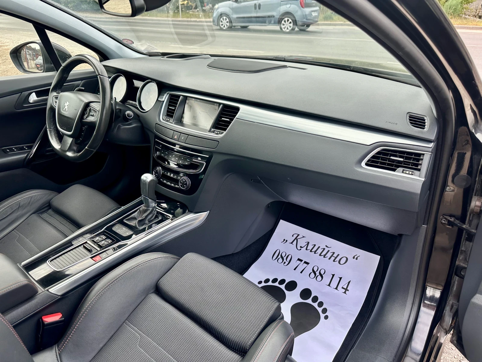Peugeot 508 Gt Line! SW! 2.0hdi-180k! Automatic! Navigation! , снимка 12 - Автомобили и джипове - 55957398