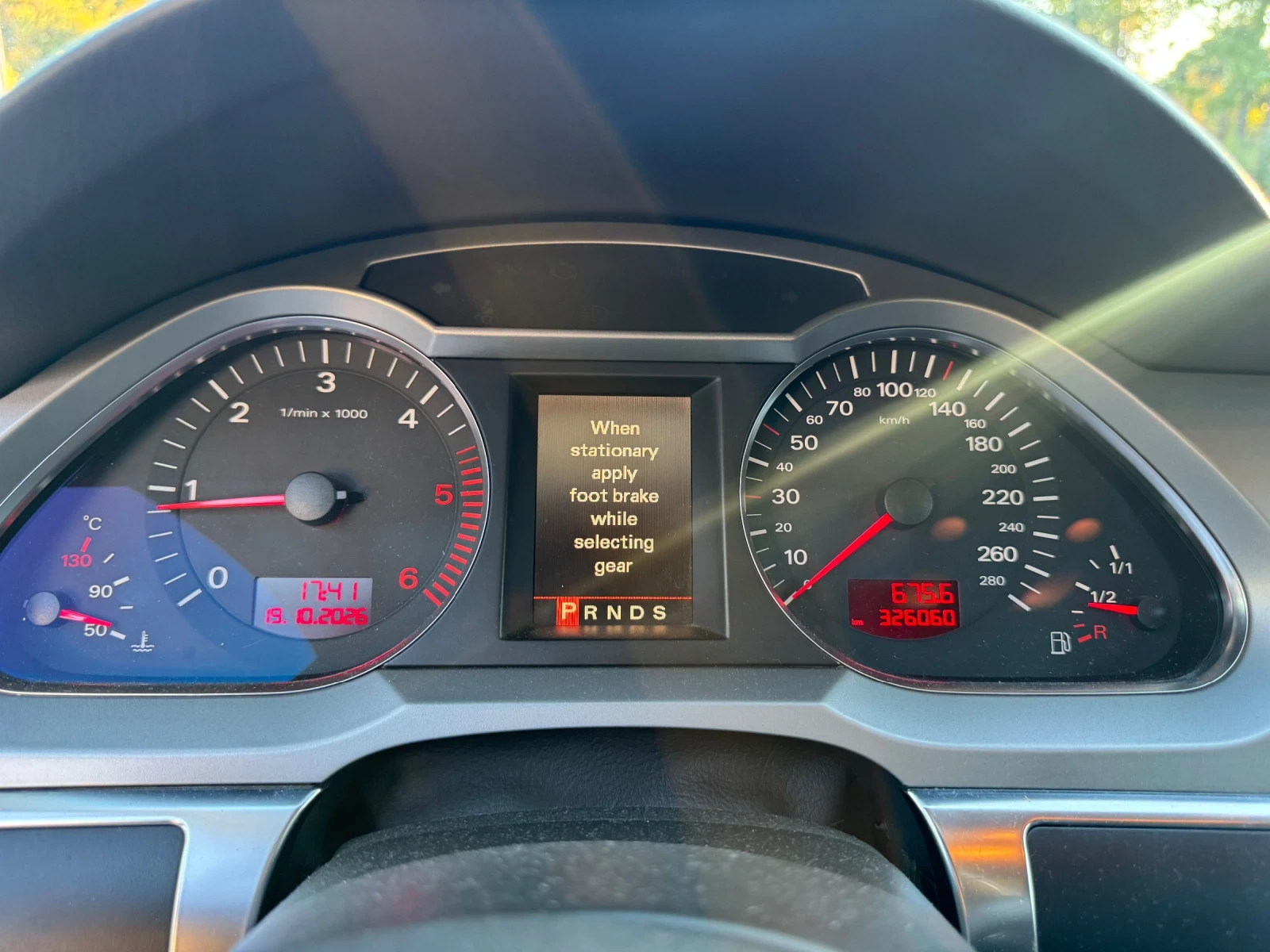 Audi A6 3.0ТDI QUATTRO, снимка 6 - Автомобили и джипове - 56568381