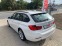 Обява за продажба на BMW 316 2.0D/AVTOMAT/NAVI ~16 990 лв. - изображение 4