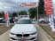Обява за продажба на BMW 316 2.0D/AVTOMAT/NAVI ~16 990 лв. - изображение 1