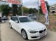 Обява за продажба на BMW 316 2.0D/AVTOMAT/NAVI ~16 990 лв. - изображение 2