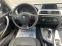 Обява за продажба на BMW 316 2.0D/AVTOMAT/NAVI ~16 990 лв. - изображение 8
