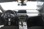 Обява за продажба на BMW 530 xDrive Седан ~67 700 лв. - изображение 5