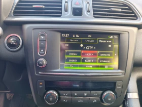 Renault Kadjar, снимка 13