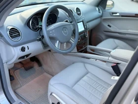 Mercedes-Benz ML 320 НА ПРУЖИНИ* ЛЮК* ПОДГРЕВ, снимка 7