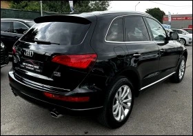 Audi Q5 * * 2.0 TFSI Quattro | Mobile.bg    6