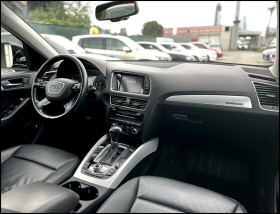 Audi Q5 2.0 TFSI Quattro, снимка 15