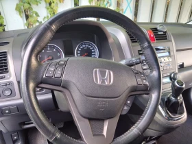 Honda Cr-v lifestyle, снимка 7