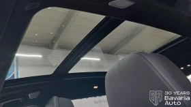 BMW X7 40d xDrive M Sport Paket Sportautomatic - 205200 лв. / 104917.09 € - 84828244 10