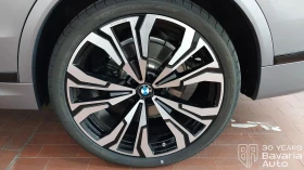BMW X7 40d xDrive M Sport Paket Sportautomatic - 205200 лв. / 104917.09 € - 84828244 17