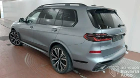 BMW X7 40d xDrive M Sport Paket Sportautomatic - 205200 лв. / 104917.09 € - 84828244 2