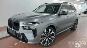 BMW X7 40d xDrive M Sport Paket Sportautomatic