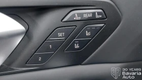 BMW X7 40d xDrive M Sport Paket Sportautomatic - 205200 лв. / 104917.09 € - 84828244 15