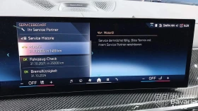 BMW X7 40d xDrive M Sport Paket Sportautomatic - 205200 лв. / 104917.09 € - 84828244 12