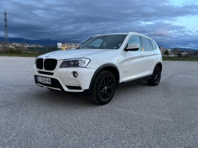 BMW X3 - 22500 лв. / 11504.07 € - 38467797 8