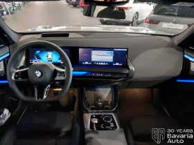 BMW X3 20d xDrive M Sport Paket - 67400 € / 131822.94 лв. - 57431478 7