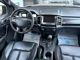 Ford Ranger 3, 2 /2 години Гаранция | Auto.bg — изображение 14