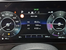 Kia Sportage Diesel 2.0 2WD| ВКЛ.ТЕХНОТЕСТ | Auto.bg — изображение 8