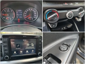 Kia Stonic 1.6 CRDI / 110кс. Перфектно състояние | Auto.bg — изображение 9