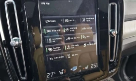 Volvo XC40 T4 Inscription/ФИНАНСИРАНЕ - 22999 € - 66031693 15