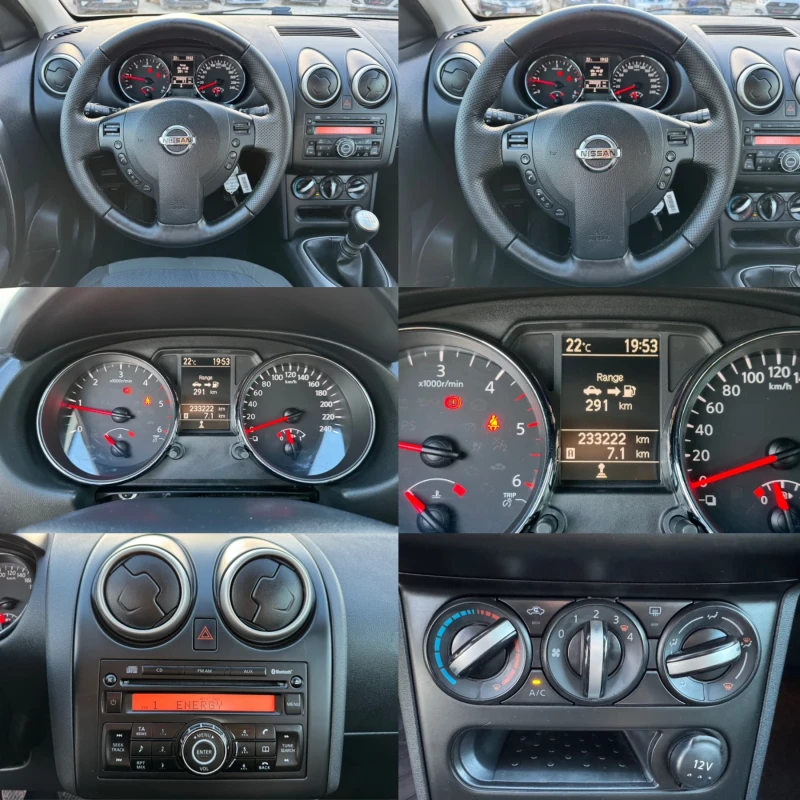 Nissan Qashqai FACE / ЕВРО 5 / ИТАЛИЯ, снимка 14 - Автомобили и джипове - 47760496