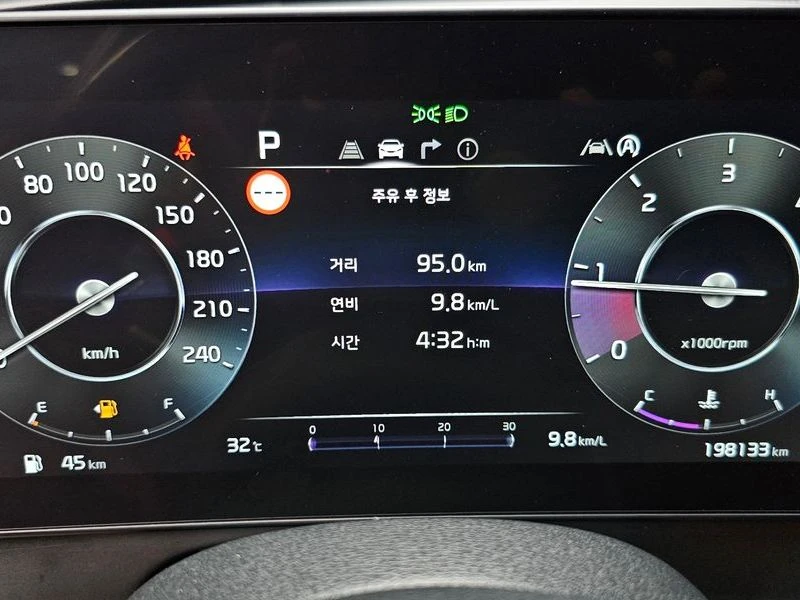 Kia Sportage Diesel 2.0 2WD| ВКЛ.ТЕХНОТЕСТ, снимка 8 - Автомобили и джипове - 55612021