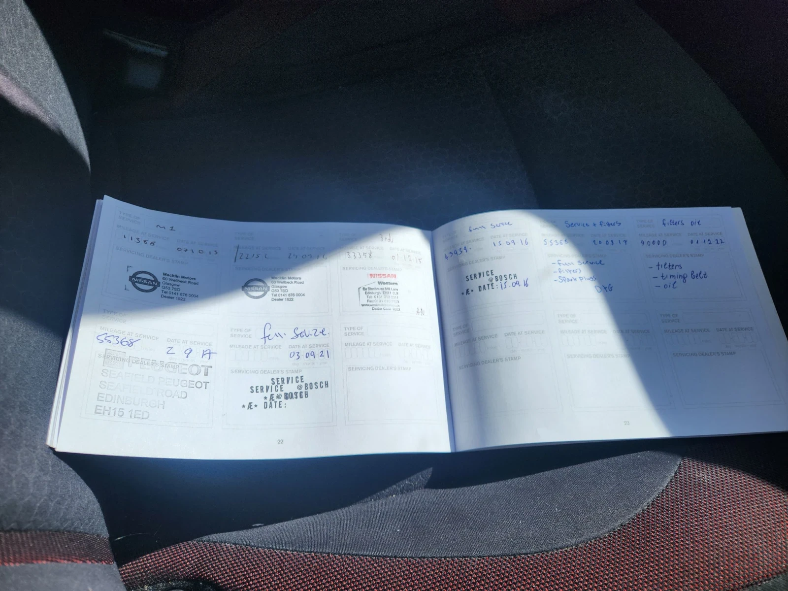 Nissan Juke 1.6 117 .. | Mobile.bg   15