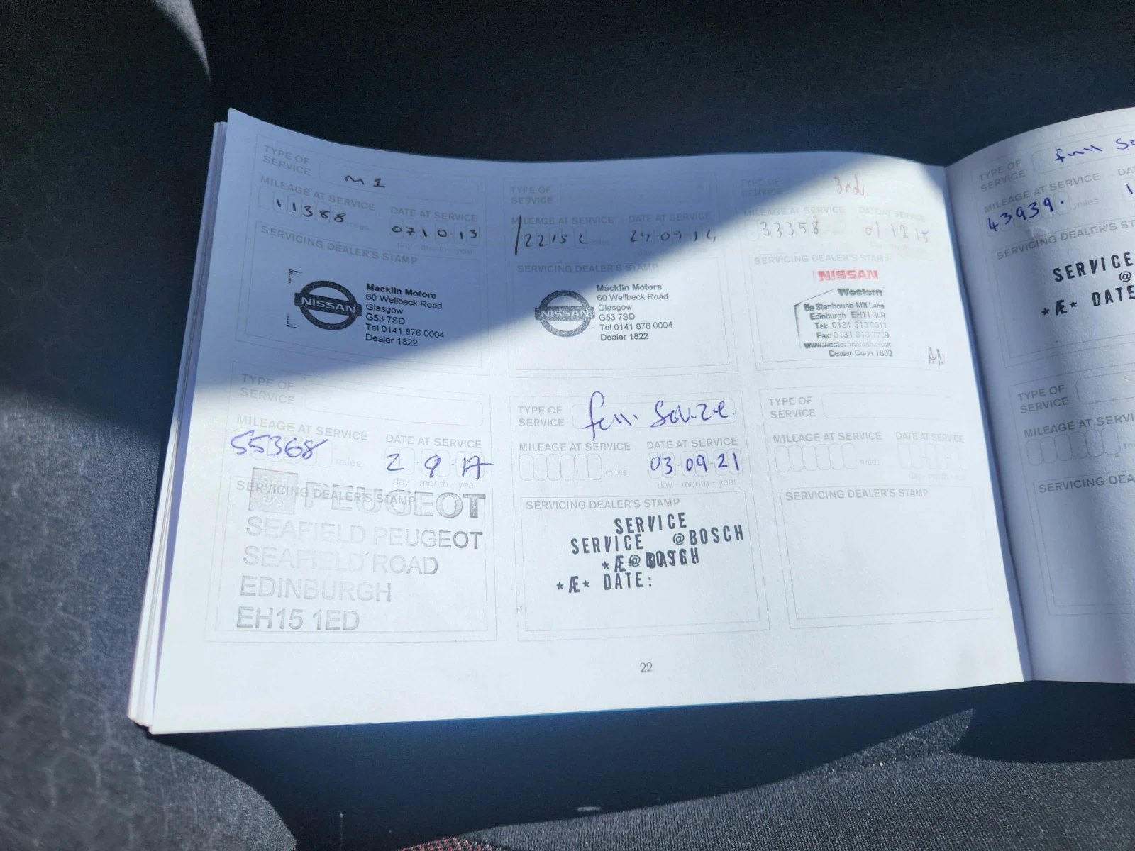 Nissan Juke 1.6 117 .. | Mobile.bg   14