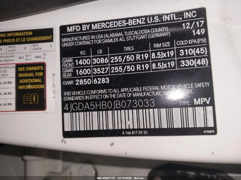 Mercedes-Benz GLE 350 3.5L V-6 DI, DOHC, VVT, 302HP All Wheel Drive | Mobile.bg � ����������� 14