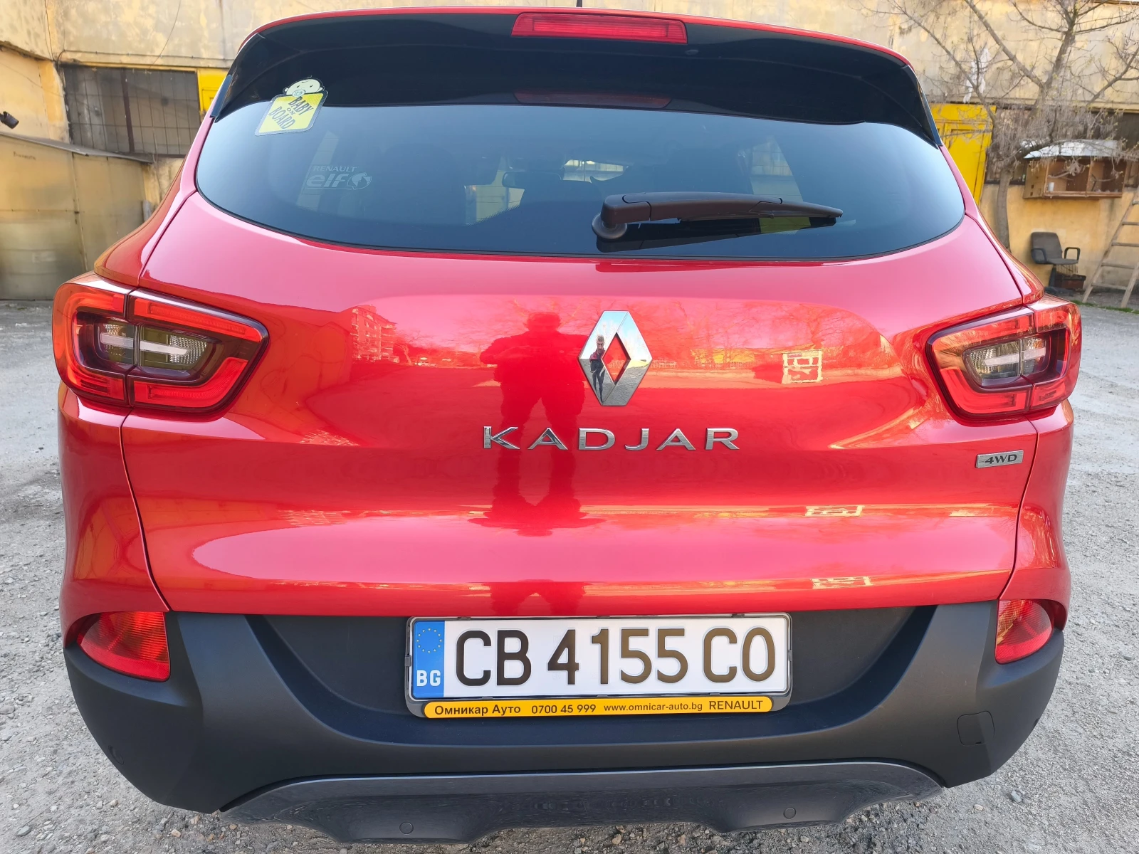 Renault Kadjar, снимка 2 - Автомобили и джипове - 53836647