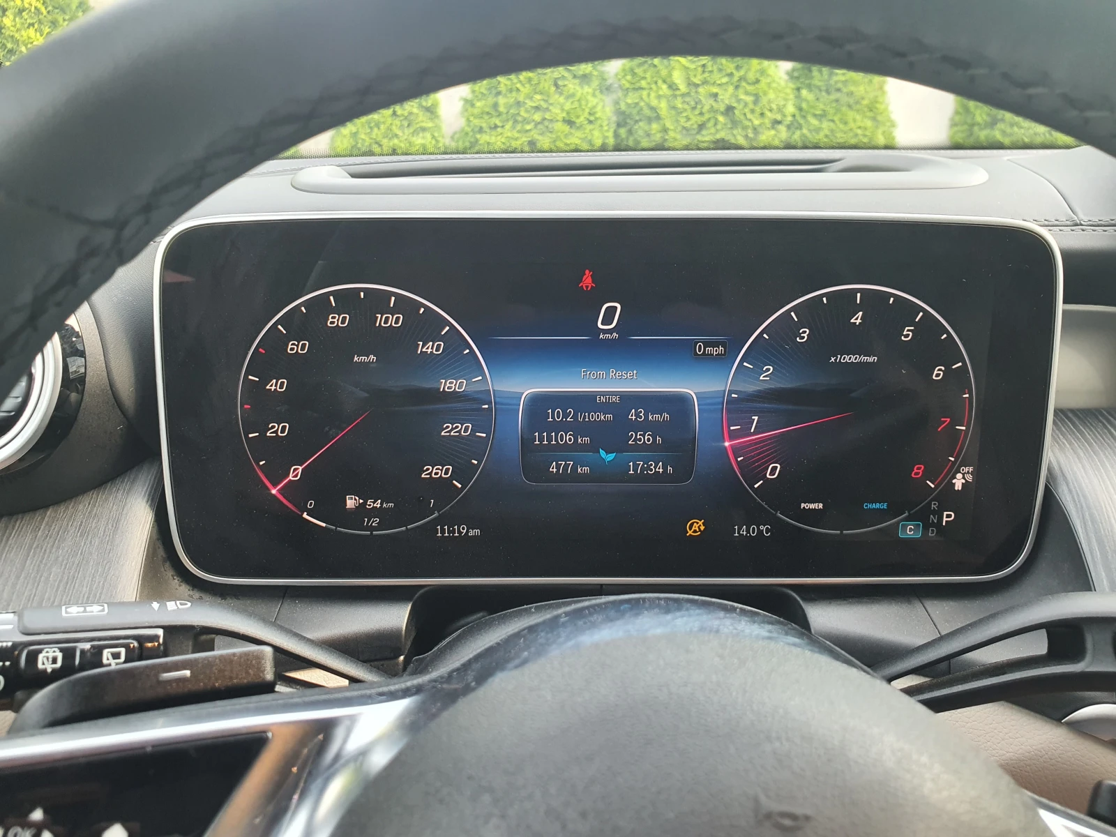 Mercedes-Benz GLC 300, снимка 5 - Автомобили и джипове - 54678524