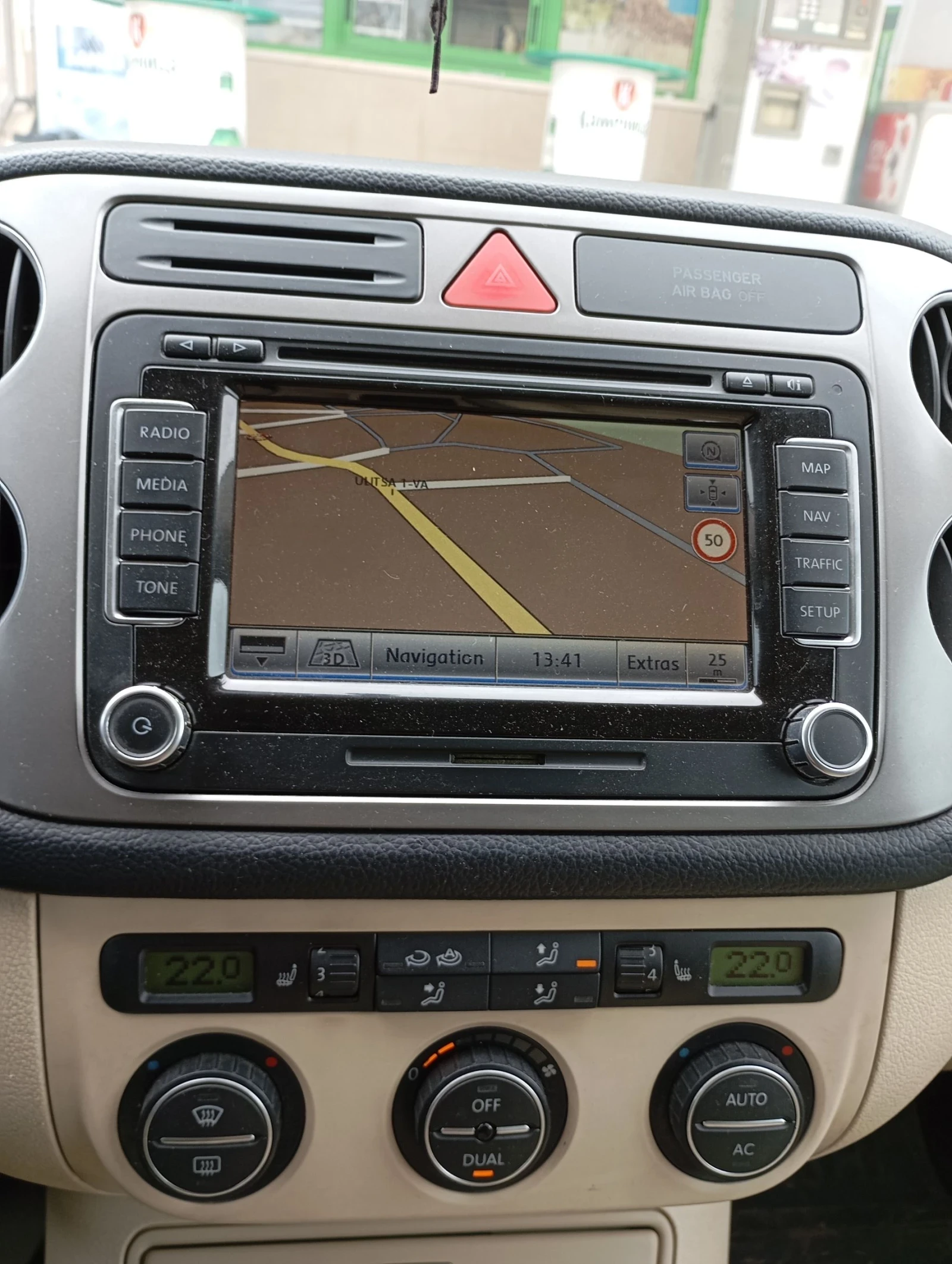 VW Tiguan 2.0TDI 4-motion, снимка 5 - Автомобили и джипове - 55222480