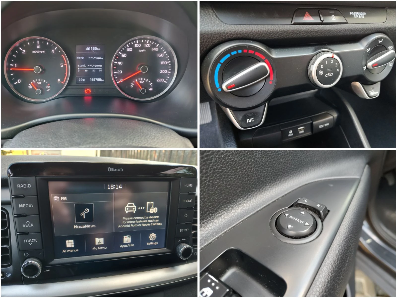 Kia Stonic 1.6 CRDI / 110кс. Перфектно състояние, снимка 9 - Автомобили и джипове - 55944450