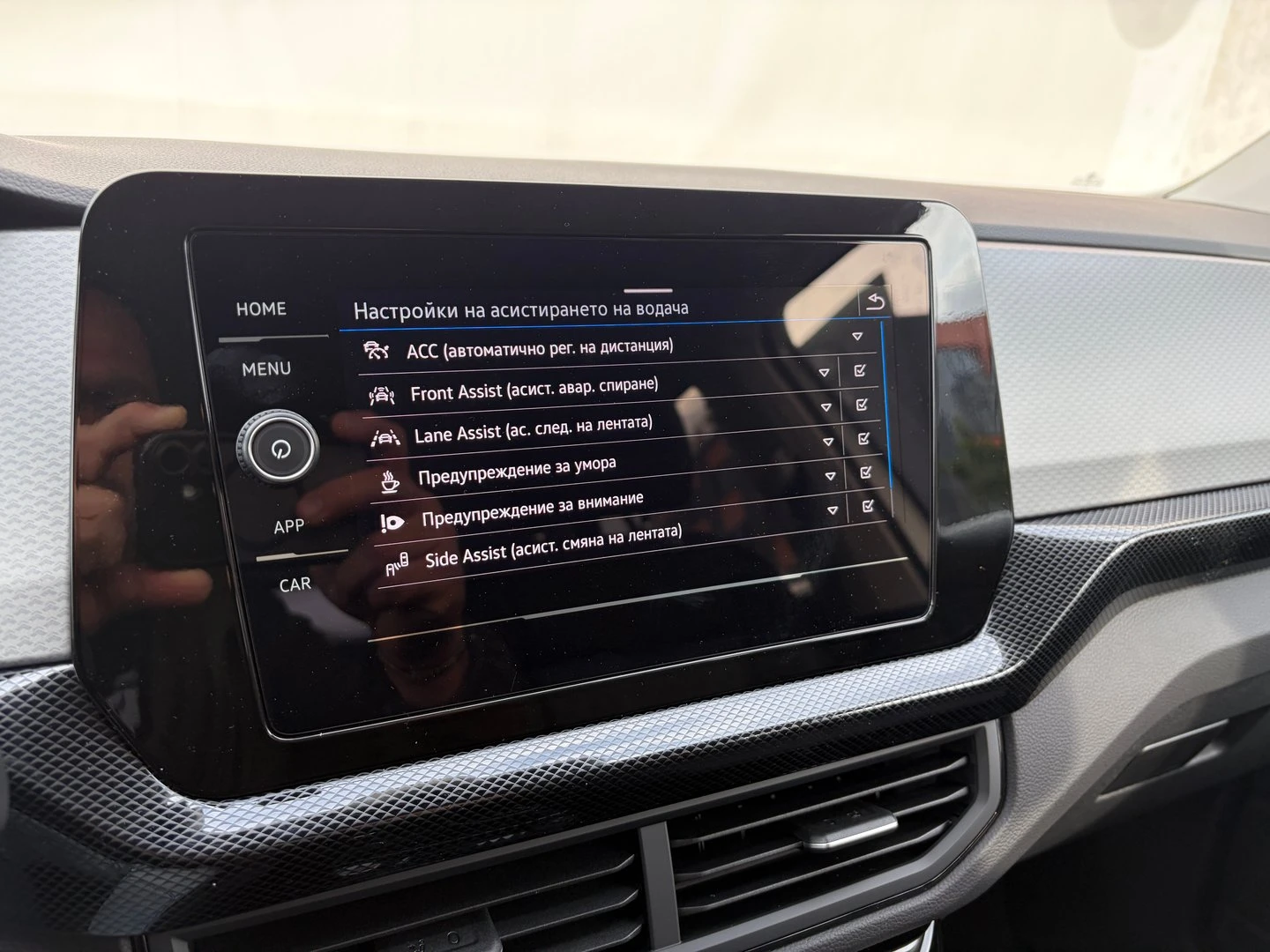 VW T-Cross | Mobile.bg � ����������� 15