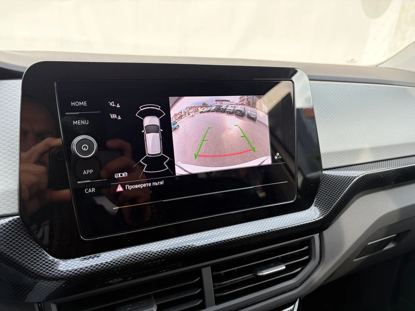 VW T-Cross | Mobile.bg � ����������� 14