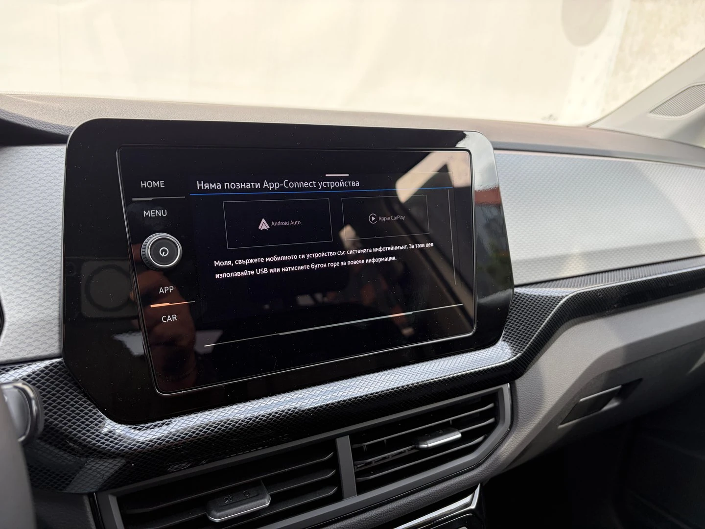 VW T-Cross | Mobile.bg � ����������� 17