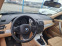 Обява за продажба на BMW X3 3.0 D ~10 600 лв. - изображение 9