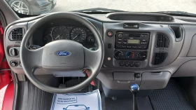 Ford Transit 2.5TDI-145000км/КЛИМАТИК/9 МЕСТА/ВНОС ГЕРМАНИЯ , снимка 9