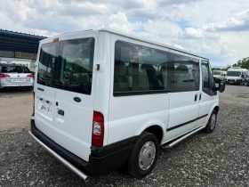 Обява за продажба на Ford Transit 2.2 ~12 700 лв. - изображение 4