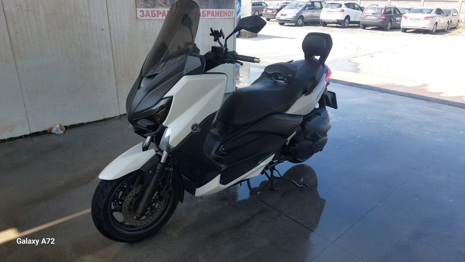 Yamaha X-max YP-R 400 , снимка 3 - Мотоциклети и мототехника - 55799414
